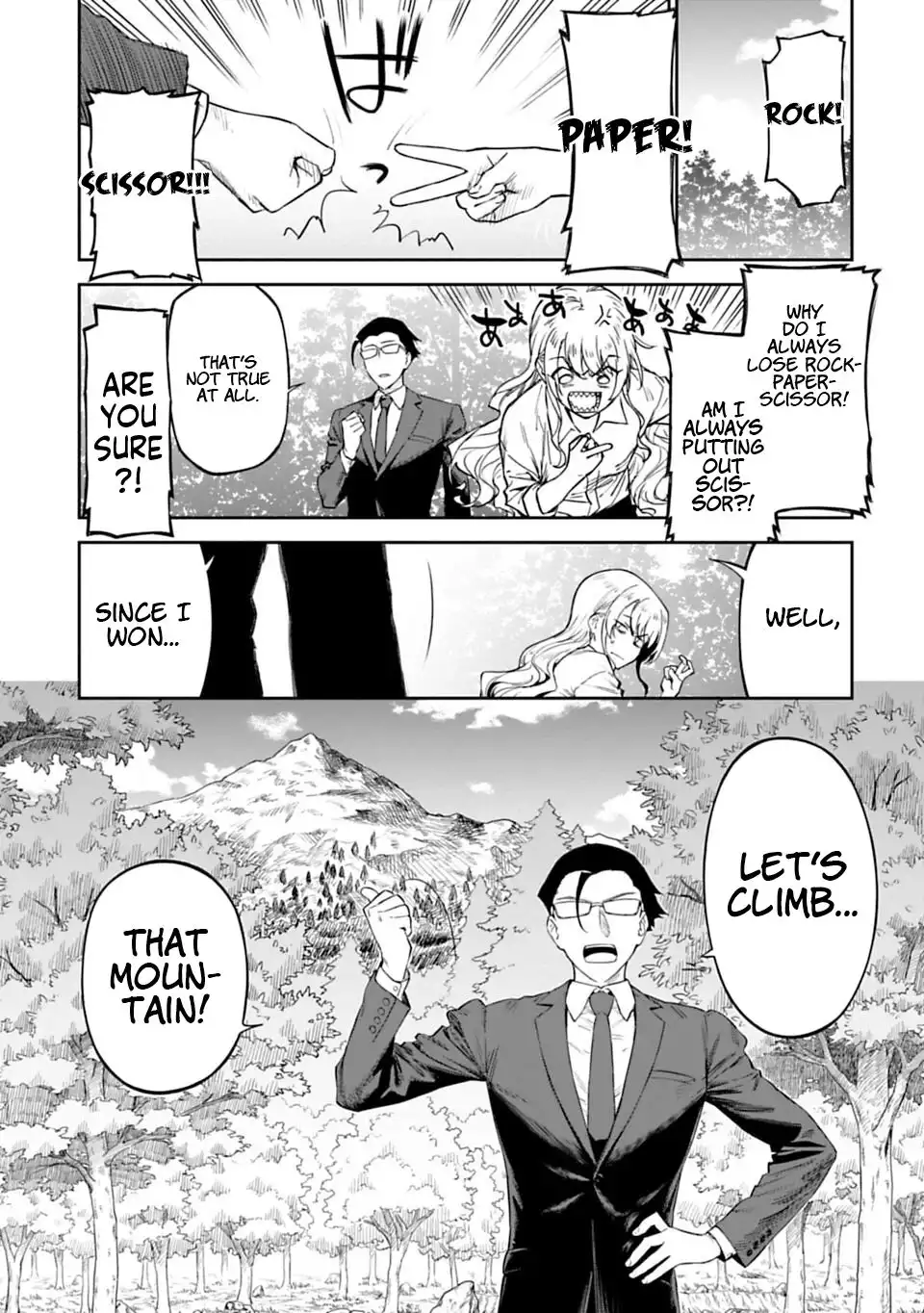 Fantasy Bishoujo Juniku Ojisan to Chapter 2 1